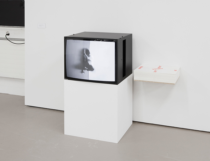 Alexandra Bachzetsis & Julia Born, This Side Up, 2018